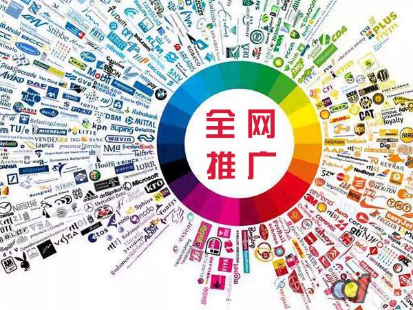 东至传统企业进行网络营销需要注意的几个基础策略